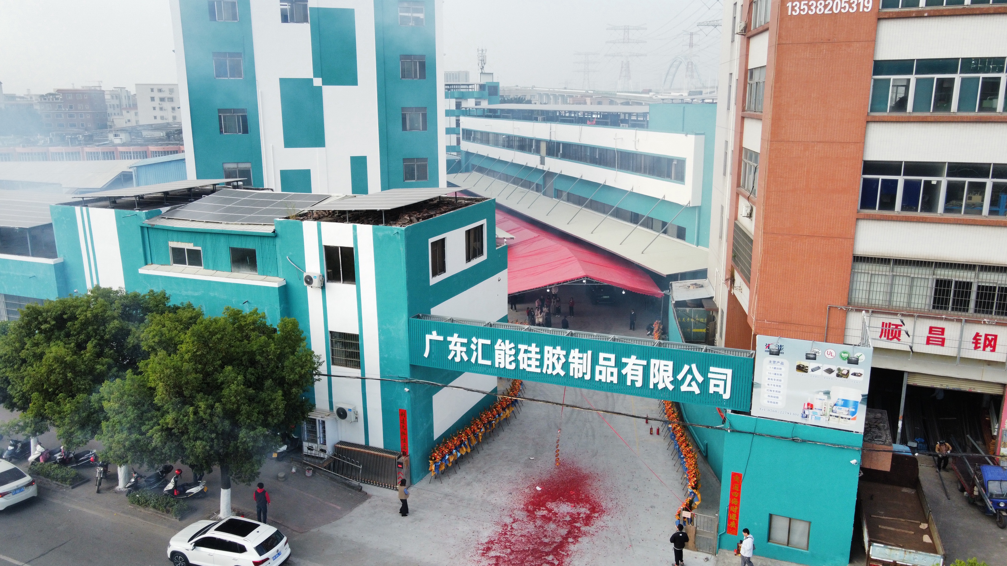 微信图片_20250407095354.jpg