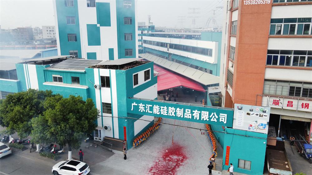 微信图片_20250407095354.jpg